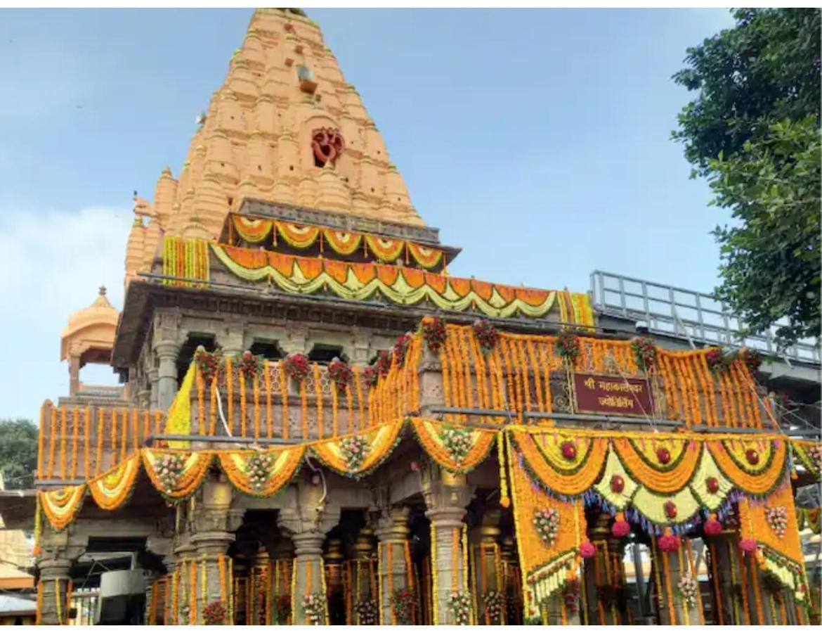 Hotel Mahakal Vishram, Ujjain Dış mekan fotoğraf